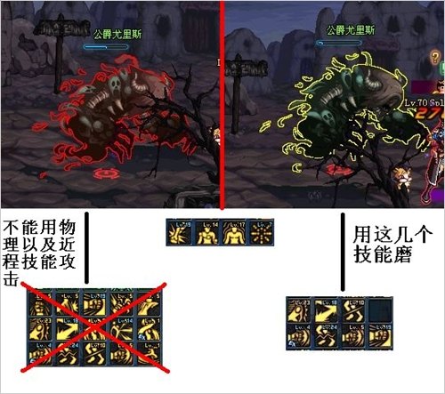 dnf痛苦之村怎么打 DNF痛苦之村打法攻略 dnf痛苦之村怎么打 DNF痛苦之村打法攻略