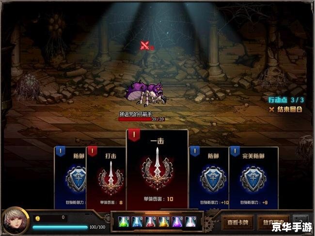 【地下城与勇士维护公告】 【地下城与勇士维护公告】
