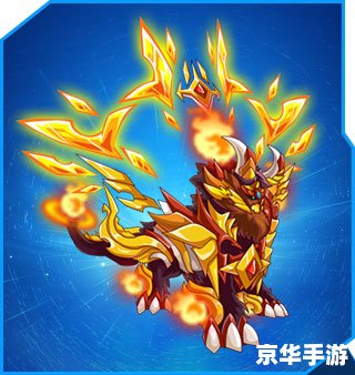 【赛尔号始祖灵兽】游戏分析