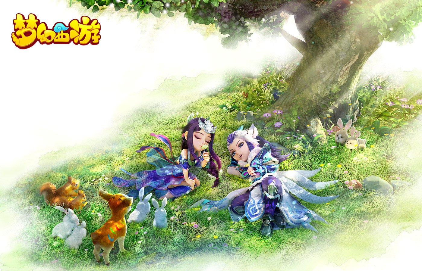 梦幻西游科举图片——游戏中的文化与魅力 梦幻西游科举图片——游戏中的文化与魅力