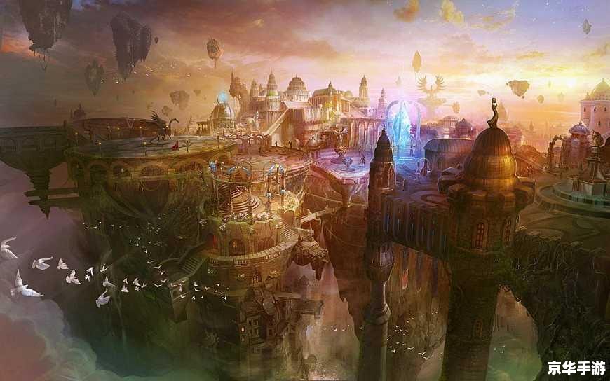 《神鬼寓言1:人性与命运的交织之旅》 《神鬼寓言1:人性与命运的交织之旅》