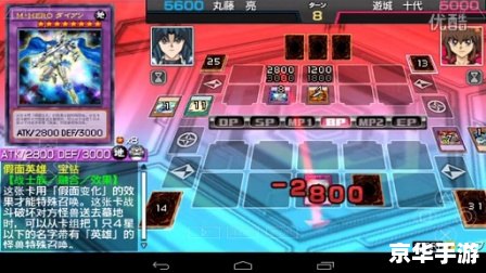 【PSP魔界战记2金手指】游戏分析及相关词汇探讨 【PSP魔界战记2金手指】游戏分析及相关词汇探讨