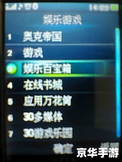 建议：《MRP手机游戏：探索与战斗的终极体验》