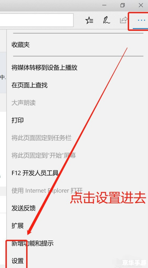 华军软件园主页 华军软件园主页