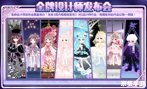 建议：《奥比岛W阿姨：探索与战斗的终极体验》