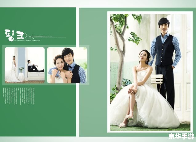 婚纱模板安装 如何正确安装婚纱模板 婚纱模板安装 如何正确安装婚纱模板