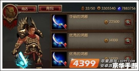 拳皇wing1.5:经典格斗游戏的魅力再现 拳皇wing1.5:经典格斗游戏的魅力再现