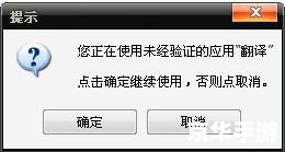 啊呀浏览器怎么用 啊呀浏览器怎么用
