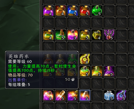 建议：《斗破苍穹OL焚炎加点攻略：技能搭配与战斗策略详解》