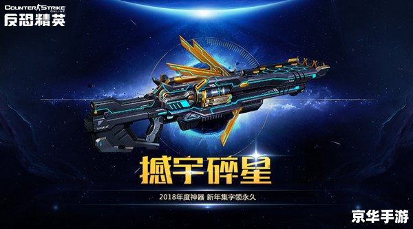 CSOL怒海狂鲨——深海霸主的狂怒反击 CSOL怒海狂鲨——深海霸主的狂怒反击