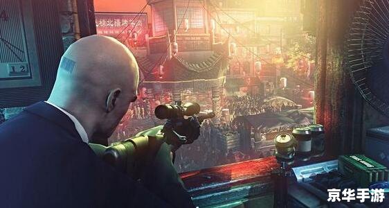 杀手5赦免停止工作 《杀手5:赦免》停止工作问题分析及解决方案 杀手5赦免停止工作 《杀手5:赦免》停止工作问题分析及解决方案