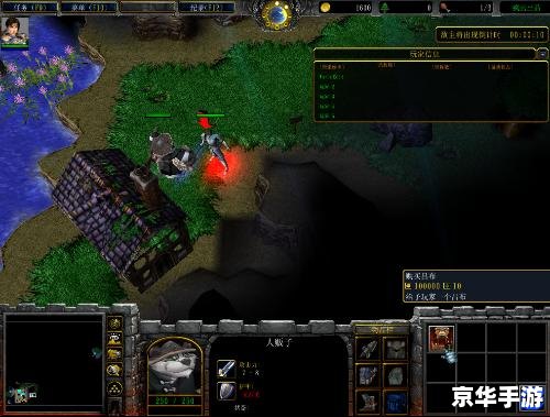【三国群英传之崛起1.26】游戏分析及内容 【三国群英传之崛起1.26】游戏分析及内容
