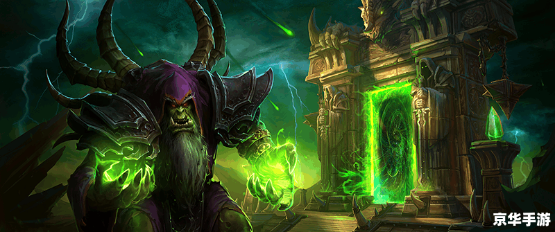 wow术士技能 魔兽世界术士技能悉数登场：探索与战斗的终极武器！