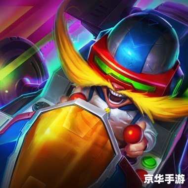 lol电玩系列皮肤 建议: lol电玩系列皮肤 建议: