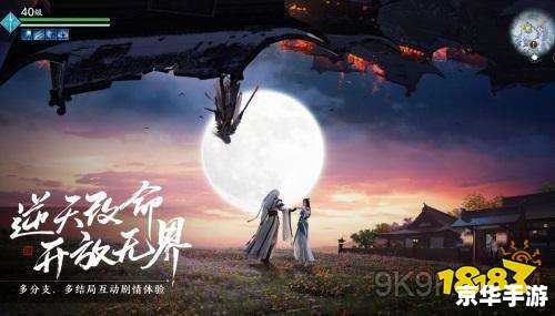 DNF师徒奖励悉数登场:丰厚福利助力冒险之旅 DNF师徒奖励悉数登场:丰厚福利助力冒险之旅