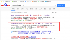 1020打印机驱动怎么安装 详细步骤指南:如何安装1020打印机驱动 1020打印机驱动怎么安装 详细步骤指南:如何安装1020打印机驱动
