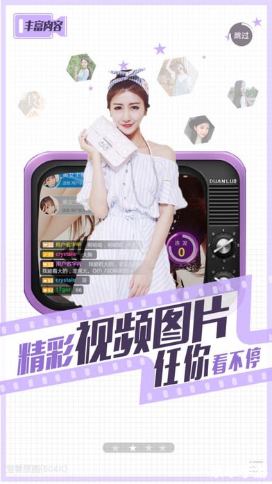 pp视频在线观看免费大全怎么用 pp视频在线观看免费大全怎么用
