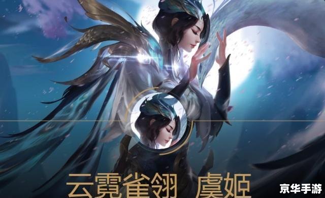建议:《LOL皇德耀世:电竞豪门的风采与荣耀》 建议:《LOL皇德耀世:电竞豪门的风采与荣耀》