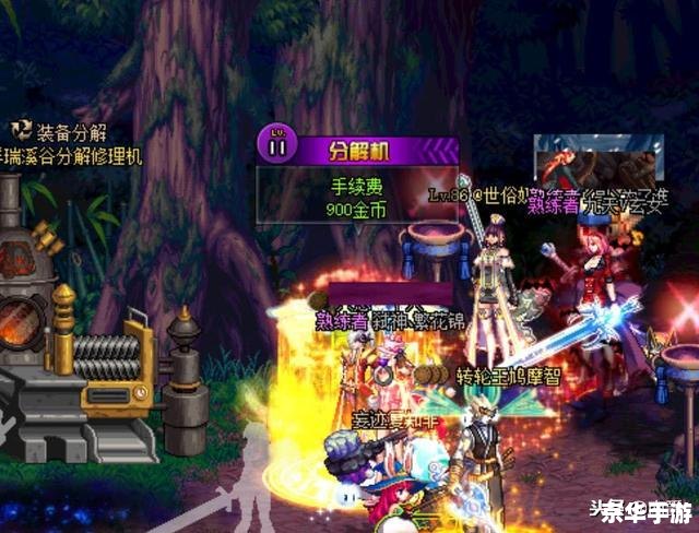 dnf 深渊 建议:《DNF深渊系统悉数登场:探索与战斗的终极挑战》 dnf 深渊 建议:《DNF深渊系统悉数登场:探索与战斗的终极挑战》