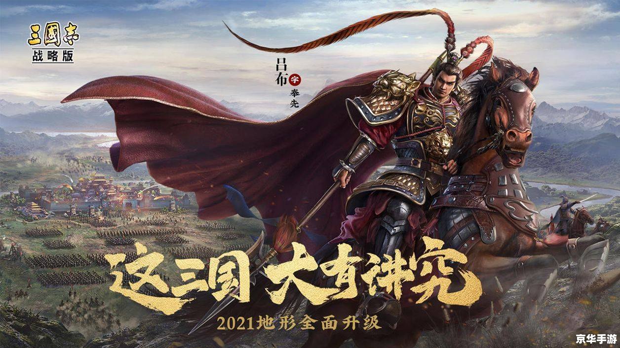 三国杀钟会邓艾 【三国杀】钟会邓艾:英雄对决,智勇之战 三国杀钟会邓艾 【三国杀】钟会邓艾:英雄对决,智勇之战