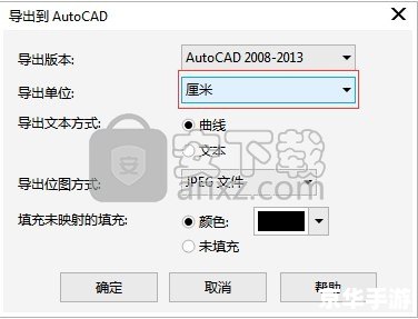 coreldraw 9.0 简体中文版