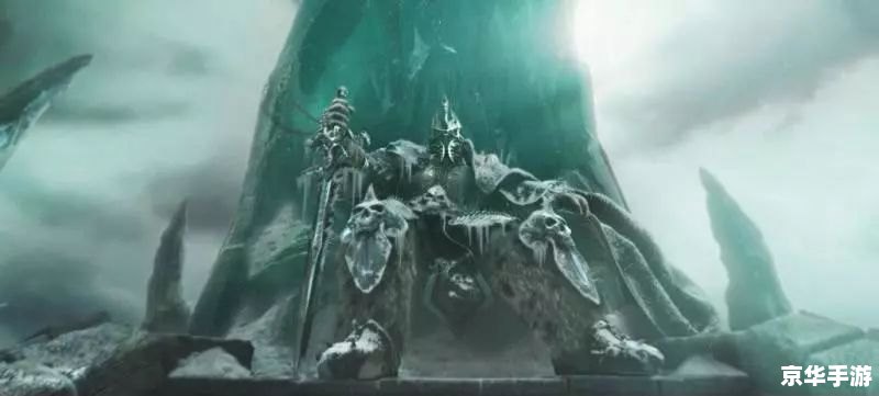 魔兽争霸三冰封王座：经典之作的魅力与回忆
