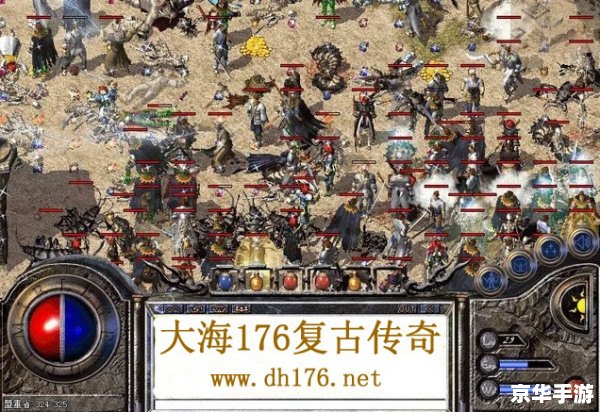 【超变态热血传奇】——经典再现,全新挑战等你来战 【超变态热血传奇】——经典再现,全新挑战等你来战