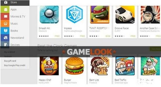 Google Play商店的使用方法详解 Google Play商店的使用方法详解
