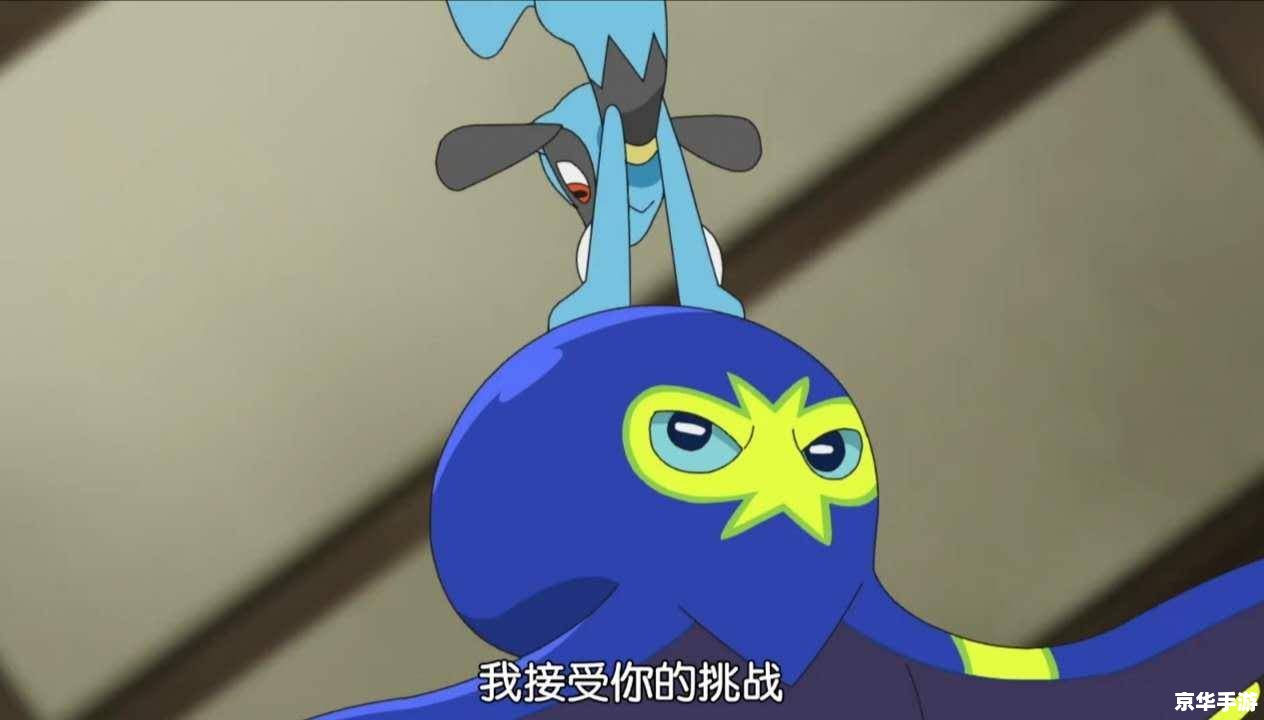神奇宝贝进化图:探索与战斗的终极武器! 神奇宝贝进化图:探索与战斗的终极武器!