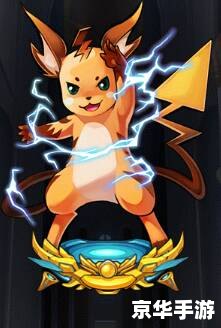神奇宝贝进化图:探索与战斗的终极武器! 神奇宝贝进化图:探索与战斗的终极武器!