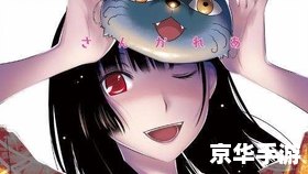 【CSOL绝命档案】游戏解析