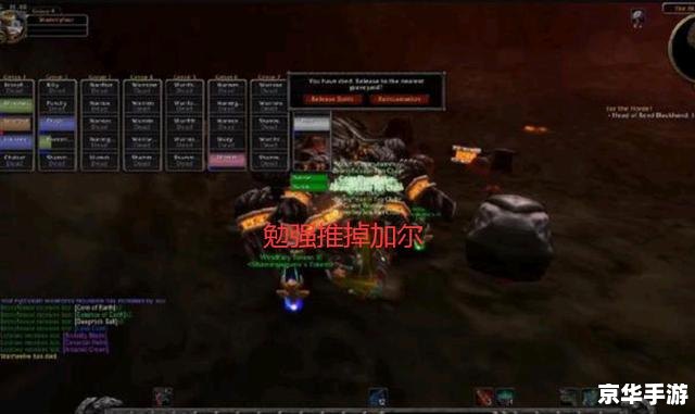 魔兽世界单刷职业——独行侠的崛起 魔兽世界单刷职业——独行侠的崛起