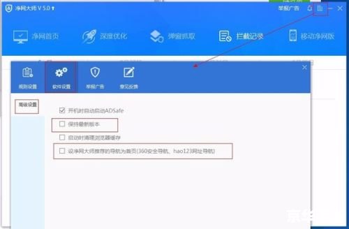 视频怎么安装网址 视频怎么安装网址