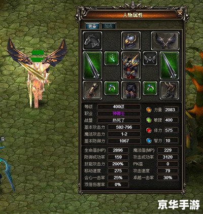 DNF华丽的曲玉:游戏内的珍贵道具与独特魅力 DNF华丽的曲玉:游戏内的珍贵道具与独特魅力