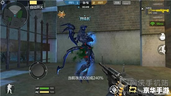 【CF单机版生化】—— 经典再现,生化狂潮来袭! 【CF单机版生化】—— 经典再现,生化狂潮来袭!