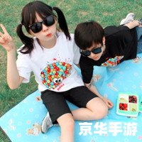 情侣头像大全2013最新版的 2013最新版情侣头像大全,让你的爱情甜蜜升级! 情侣头像大全2013最新版的 2013最新版情侣头像大全,让你的爱情甜蜜升级!