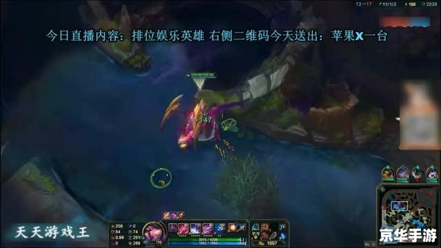 建议:《英雄联盟大虫子悉数登场:策略与技巧悉数解析》 建议:《英雄联盟大虫子悉数登场:策略与技巧悉数解析》