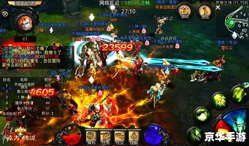 QQ飞行岛台服——探索与战斗的终极体验 QQ飞行岛台服——探索与战斗的终极体验