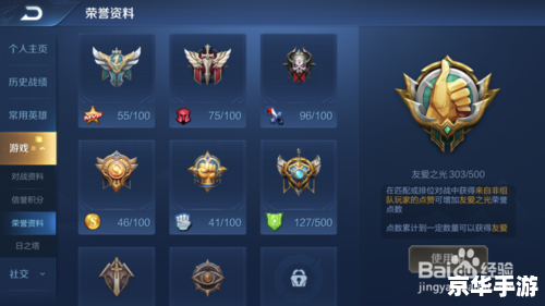 好听的游戏id 建议: 好听的游戏id 建议: