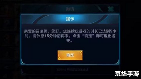 好听的游戏id 建议: 好听的游戏id 建议: