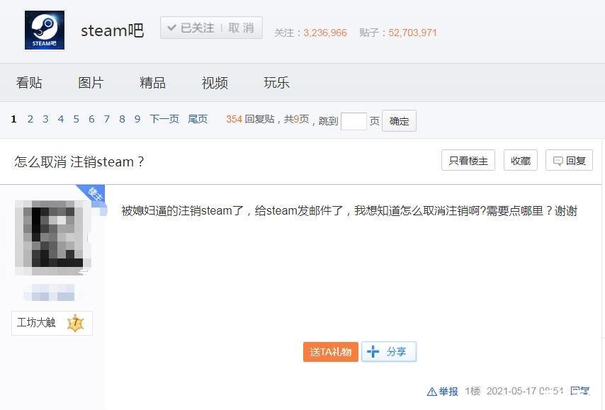 好听的游戏id 建议: 好听的游戏id 建议: