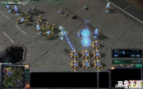 【星际争霸1.16秘籍】游戏分析及秘籍指南 【星际争霸1.16秘籍】游戏分析及秘籍指南