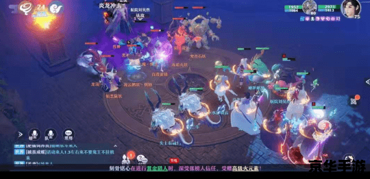 【梦幻胡姬琵琶行副本】—— 探秘与战斗的终极挑战 【梦幻胡姬琵琶行副本】—— 探秘与战斗的终极挑战