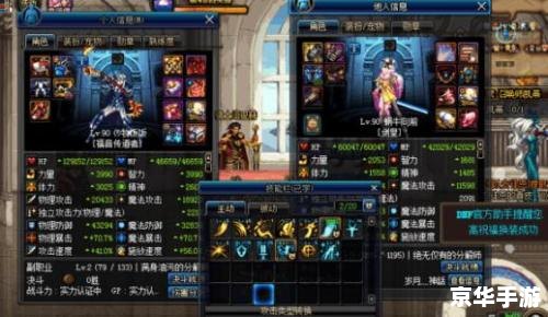 建议:《DNF祝福强化卷悉数登场:分析与攻略》 建议:《DNF祝福强化卷悉数登场:分析与攻略》