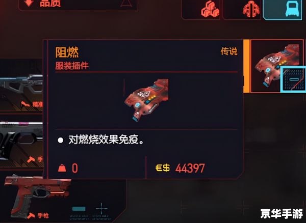 建议:《Dota秘籍大揭秘:掌握这些技巧,轻松上分不是梦!》 建议:《Dota秘籍大揭秘:掌握这些技巧,轻松上分不是梦!》