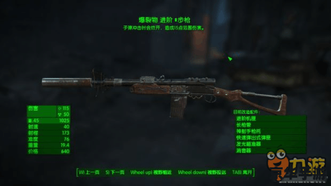 建议:《DNF大枪:探秘与战斗的终极武器!》 建议:《DNF大枪:探秘与战斗的终极武器!》
