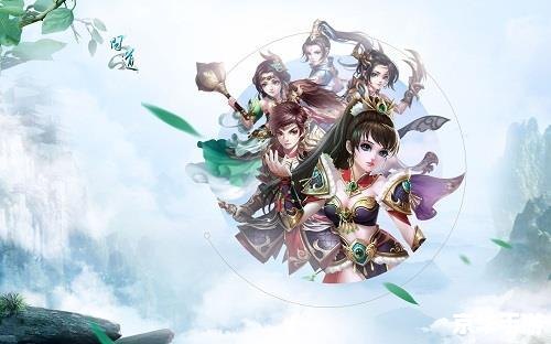 【仙剑4问答】游戏背景、角色与剧情深度解析 【仙剑4问答】游戏背景、角色与剧情深度解析