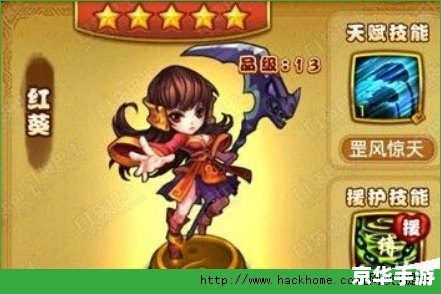 【仙剑4问答】游戏背景、角色与剧情深度解析 【仙剑4问答】游戏背景、角色与剧情深度解析