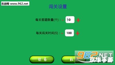 安卓2.1软件怎么用 安卓2.1软件怎么用