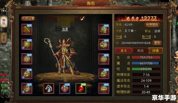 三国小说完本排行榜——游戏世界的经典再现 三国小说完本排行榜——游戏世界的经典再现